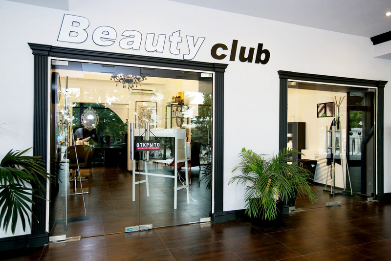 вид с санатория "Анапа-Океан"