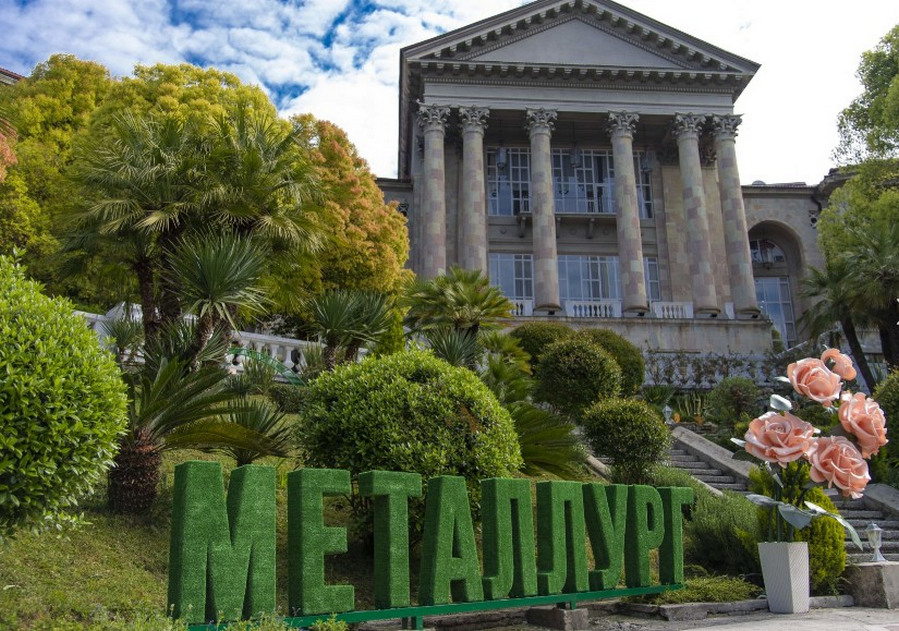 Как удалить и что это