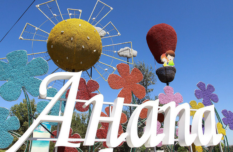 Отдых  в Анапе