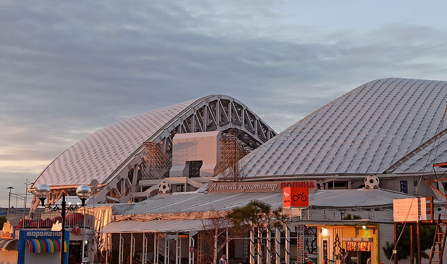 Олимпийский парк - стадион