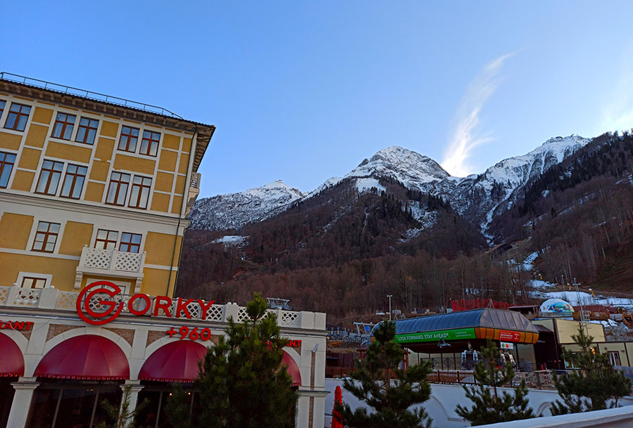 Сочи Красная поляна -горки город+ 960