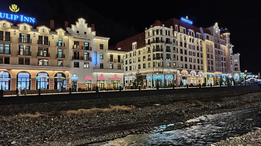 Сочи - Роза хутор набережная